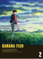 BANANA FISH Blu-ray Disc BOX 2 （完全生産限定版 ブルーレイディスク）