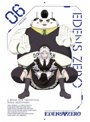 EDENS ZERO 6（完全生産限定版） （ブルーレイディスク）