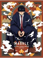 マッシュル-MASHLE-神覚者候補選抜試験編 Vol.1（完全生産限定版） （ブルーレイディスク）