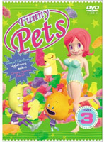 Funny Pets ファニーペッツ Vol.3 ディレクターズカット版
