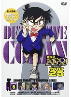 名探偵コナン PART25 Vol.6
