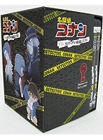 名探偵コナン Treasured Selection File.黒ずくめの組織とFBI 10，11 限定 BOX （ブルーレイディスク）