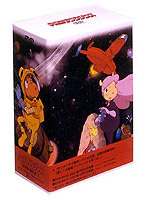 TVシリーズ「宇宙船サジタリウス」DVDーBOX1