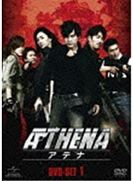 ATHENA-アテナ- DVD-SET1