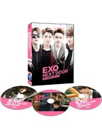 EXO NEXT DOOR～私のお隣さんはEXO～コンプリートエディション DVD-BOX