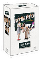 アイ・アム・セム ～I am Sam～ DVD-BOX
