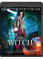The Witch/魔女 （ブルーレイディスク）