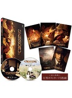 The Crossing/ザ・クロッシング Part I＆ II DVDツインパック