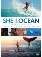 SHE IS THE OCEAN