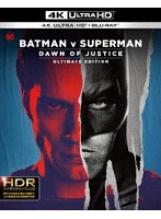 バットマン vs スーパーマン ジャスティスの誕生 アルティメット・エディション アップグレード版（4K U...