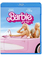 バービー（Blu-ray Disc＋DVD） （ブルーレイディスク）