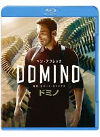ドミノ（Blu-ray Disc＋DVD） （ブルーレイディスク）