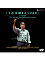 クラウディオ・アバドの肖像～音楽と静寂のはざま～ （低価格化）