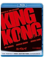 キングコング（1976） （ブルーレイディスク＆DVDセット 期間限定）