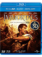 インモータルズ-神々の戦い- 3D＆2Dブルーレイ＋デジタルコピー （3枚 ブルーレイディスク）