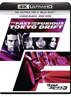 ワイルド・スピードX3 TOKYO DRIFT （4K ULTRA HD＋ブルーレイディスクセット）