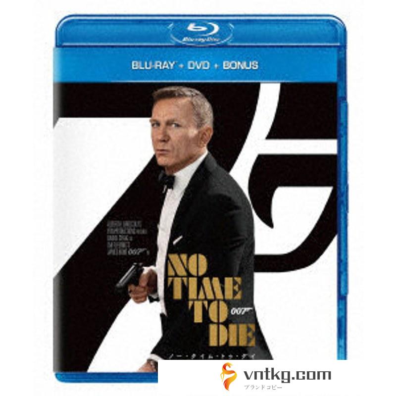 007/ノー・タイム・トゥ・ダイ（Blu-ray Disc＋DVD） （ブルーレイディスク）