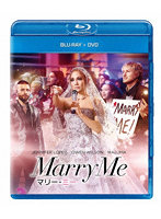マリー・ミー（Blu-ray Disc＋DVD） （ブルーレイディスク）