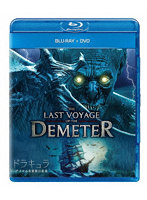 ドラキュラ/デメテル号最期の航海（Blu-ray Disc＋DVD） （ブルーレイディスク）