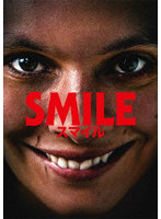SMILE/スマイル