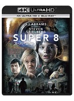 SUPER 8/スーパーエイト（4K ULTRA HD＋ブルーレイ）
