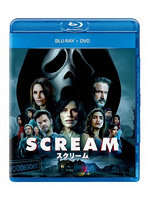 スクリーム（2022）（Blu-ray Disc＋DVD） （ブルーレイディスク）