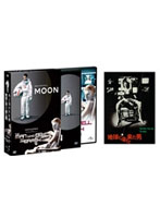 『月に囚われた男』＋『地球に落ちて来た男』 DVD-BOX （2枚組）