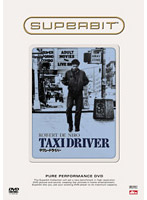 SUPERBIT（TM） タクシードライバー