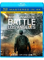 世界侵略:ロサンゼルス決戦 （Mastered in 4K） （ブルーレイディスク）