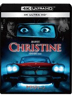 クリスティーン （4K ULTRA HD ブルーレイディスク）
