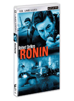 RONIN （UMD Video）
