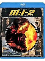 M:I-2 スペシャル・コレクターズ・エディション （ブルーレイディスク）
