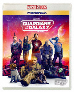 ガーディアンズ・オブ・ギャラクシー:VOLUME 3 MovieNEX ブルーレイ＋DVDセット（Blu-ray Disc＋DVD） （ブルーレイディスク）