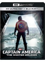 キャプテン・アメリカ/ウィンター・ソルジャー （4K ULTRA HD＋ブルーレイディスク）