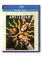 アムステルダム（Blu-ray Disc＋DVD） （ブルーレイディスク）