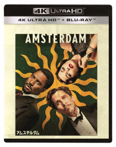 アムステルダム（4K ULTRA HD＋ブルーレイ）