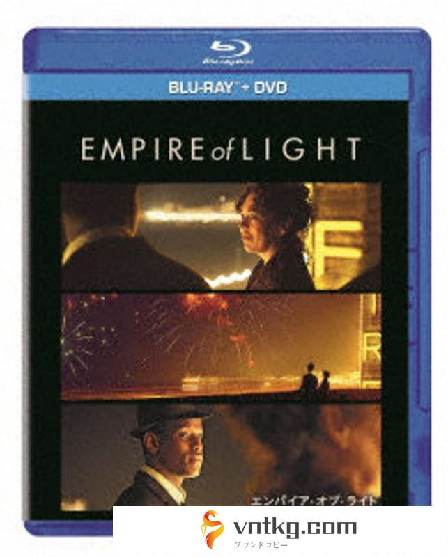 エンパイア・オブ・ライト（Blu-ray Disc＋DVD） （ブルーレイディスク）