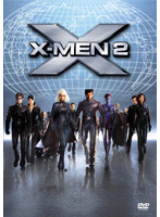 X-MEN 2 ＜通常版＞