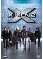 X-MEN 2 （期間限定）