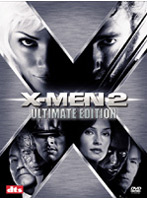 X-MEN 2 アルティメット・エディション