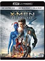 X-MEN：フューチャー＆パスト （4K ULTRA HD＋3D＋2Dブルーレイディスク/3枚組）