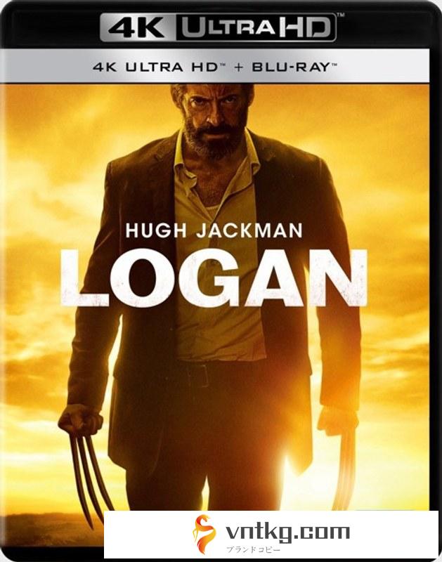 LOGAN/ローガン（4K ULTRA HD＋ブルーレイディスク）
