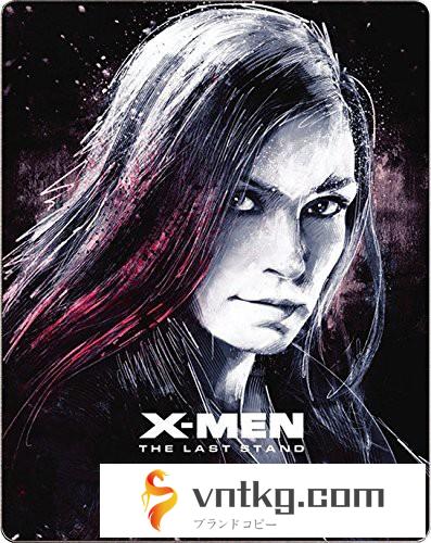 X-MEN:ファイナル ディシジョン スチールブック仕様（完全数量限定生産 ブルーレイディスク）