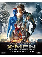 X-MEN:フューチャー＆パスト 2枚組ブルーレイ＆DVD〔初回生産限定〕 （ブルーレイディスク＆DVD）