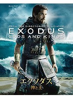 エクソダス:神と王 2枚組［初回生産限定］ （ブルーレイディスク＆DVD）
