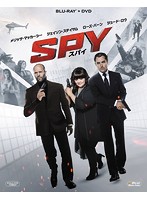 SPY/スパイ （初回生産限定 ブルーレイディスク＆DVD 2枚組）