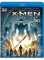 X-MEN:フューチャー＆パスト （3D・2Dブルーレイディスクセット 2枚組）
