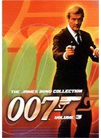 007 特別編 コレクターズBOX 3