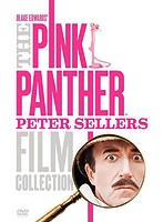 ピンク・パンサー製作50周年記念DVD-BOX＜6枚組＞ ［初回生産限定］