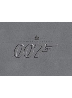 007 アルティメット・エディション スペシャル・コレクターズBOX （数量限定）